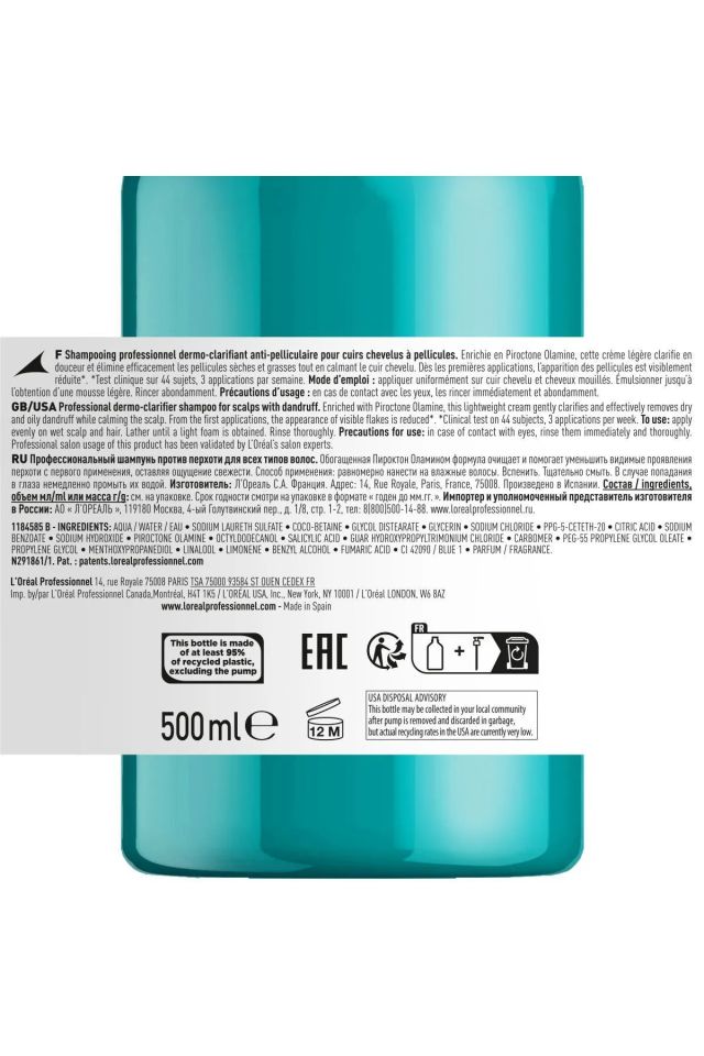 Loreal Professionnel Paris Serie Expert Scalp Advanced Kepek Karşıtı Profesyonel Şampuan 500 Ml