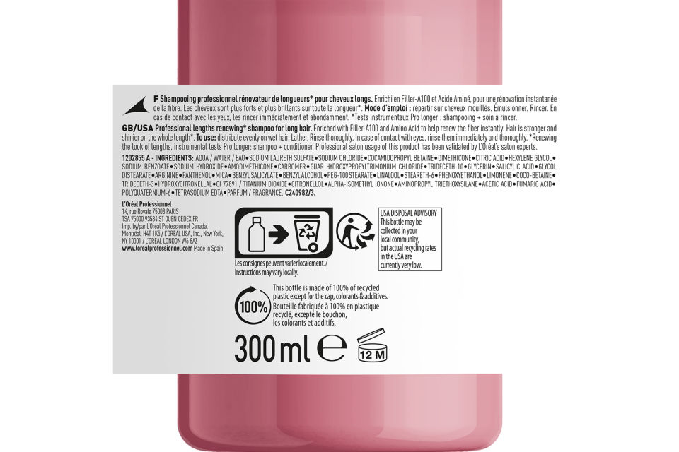 Serie Expert Pro Longer Saç Boylarının Görünümünü Yenileyici ve Yoğunlaştırıcı Şampuan 300 ml